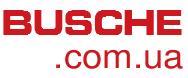 Карнизы BUSCHE - Busche.com.ua