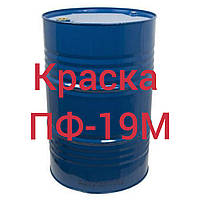 Емаль ПФ-19 М для фарбування трубопроводів, баків і приладів усередині літака.