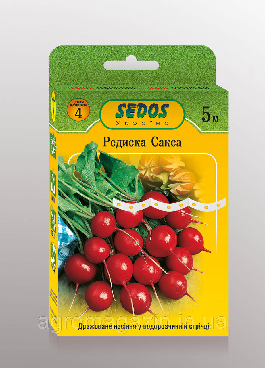 Редис "Сакса" (стрічка, 5 м)