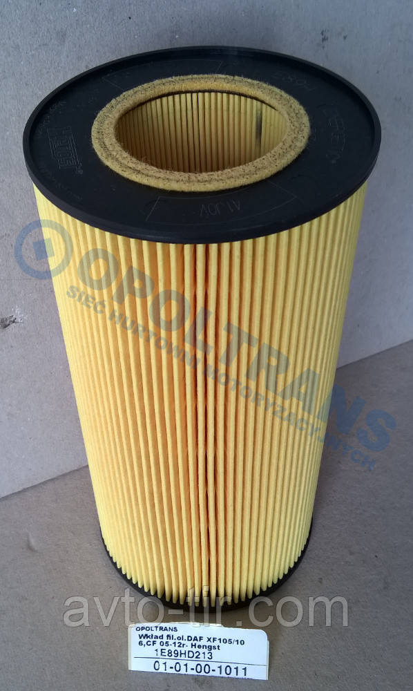 Фільтр масляний DAF CF85 / XF105   1532479 1537110 1629393 1643070 1948921 7424993649, фото 1