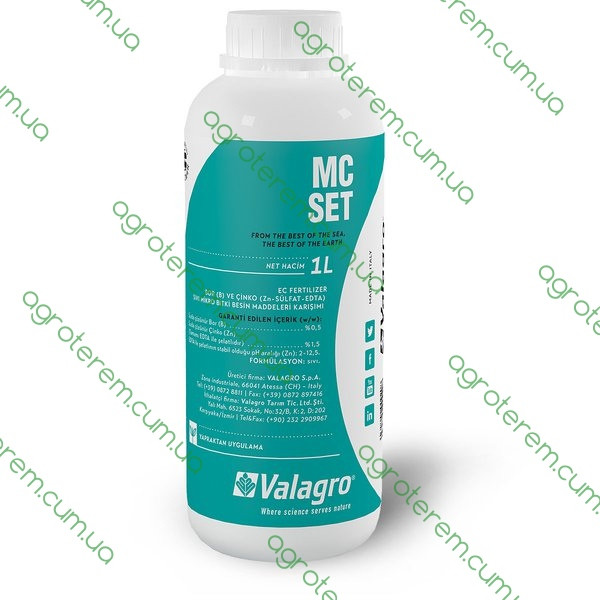 Максікроп Сет (1л) Maxicrop Set (Зав'язь)