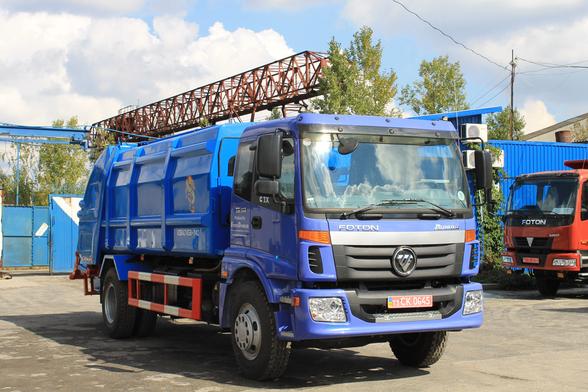 Прессовальный сміттєвоз 14 м3 KGB-140 КОБАЛЬТ з задньої механічної завантаженням на шасі FOTON DAIMLER