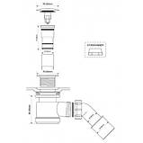 Сифон для душового піддону з механізмом клік-клак HC26CLCP MCALPINE, фото 2