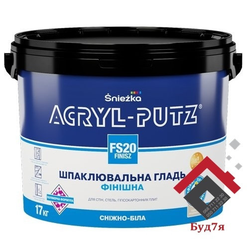 Шпаклівка готова Акрил-Путц фінішна 27кг