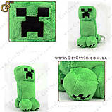 Плюшевий Крипер з Minecraft — "Creeper" — 32 см. Оригінал, фото 4