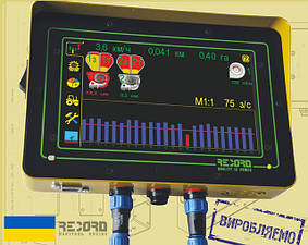 Система для зернових сівалок