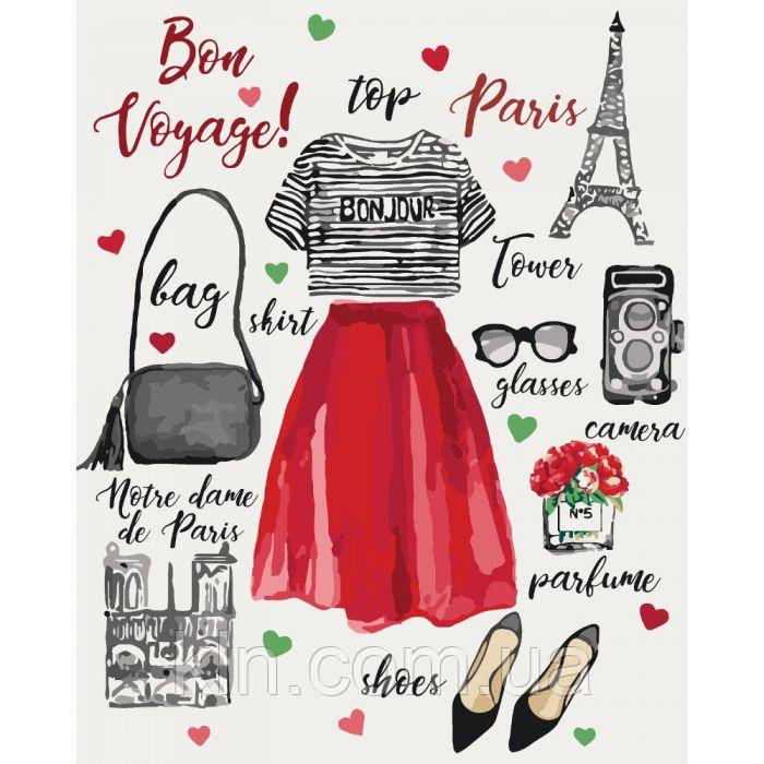 Картина за номерами Ідейка Bon voyage (арт. КН5527) 40 х 50 см