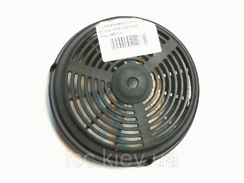 Кришка нососної станції AL-KO HWF1300 INOX 462811, фото 1