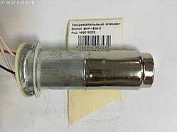 Нагрівальний елемент Einhell BHP-1500-2 452015025