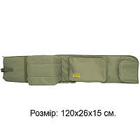 Футляр для вудилищ м'який КВ-8н, 120х26х 15 см