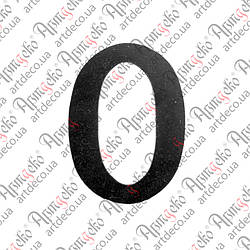 64.100.01 Цифра "0" 120х3