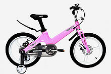 Велосипед Crossride Monaco 18 BMX Mg рожевий