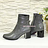 Черевики жіночі на невисоких підборах, колір сірий, фото 4