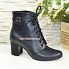 Стильні шкіряні сині черевики на шнурівці, невисокий каблук, фото 4