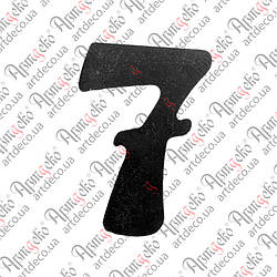 64.107.01 Цифра "7" 120х3