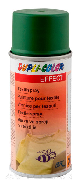 Краска для ткани зеленая Dupli-Color Textil Spray аэрозоль 150мл. 319907 - фото 1 - id-p874615582