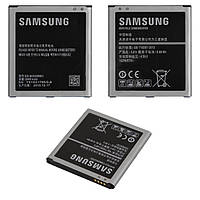 Батарея (акб, акумулятор) EB-BG530BBC для Samsung Grand Prime G530H, G531H, 2600 mAh, оригінал