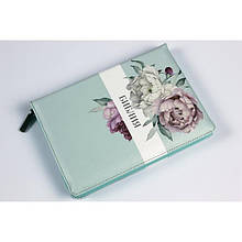 Біблії середній розмір 15х20 см російською мовою