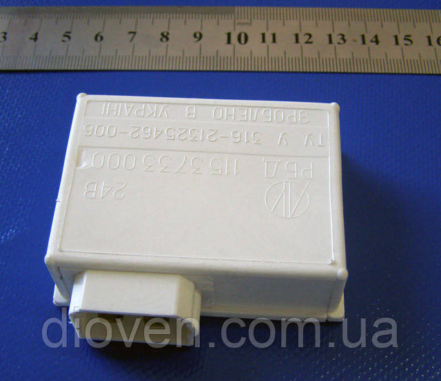 Реле блокування демультиплікатора 24 В (4-конт.) РБД-1-24 6312.3747 (Украина) (Арт. 115.3733.000.1)