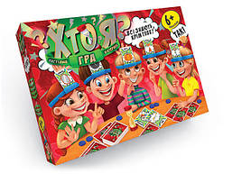 Настільна гра "Хто я" (українська) / Гра "Хто я", Данко / Dankotoys, для 2-6 гравців, 162 карти