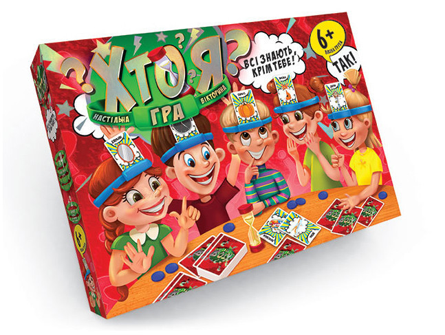 Настільна гра "Хто я" (українська) / Гра "Хто я", Данко / Dankotoys, для 2-6 гравців, 162 карти