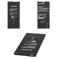 Аккумулятор (АКБ, батарея) EB-BG610ABE для Samsung Galaxy J7 Prime G610, 3300 mAh, оригинал