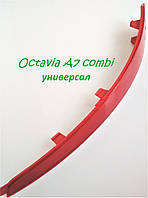 Світловідбивач катафот заднього бампера правий Шкода Октавія А7 універсал комбі SkodaMag 5E9945106