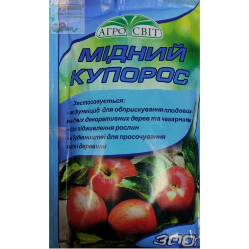 Фунгицид Медный купорос, 300г: продажа, цена в Киеве. Фунгициды от "ООО ...