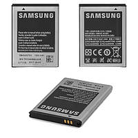 Батарея (акб, аккумулятор) EB454357VU для телефонов Samsung I8530 Galaxy Beam, 1200 mAh, оригинал