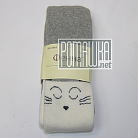 Дитячі теплі махрові колготки р 92-104 (12-18) 2 3 4 року для дівчинки для дітей з махри 4611 Сірий