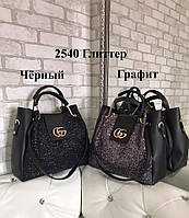 Женская сумочка GUCCI с косметичкой в разных цветах код2540