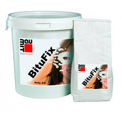 BAUMIT NANOPOR штукатурки та фарби