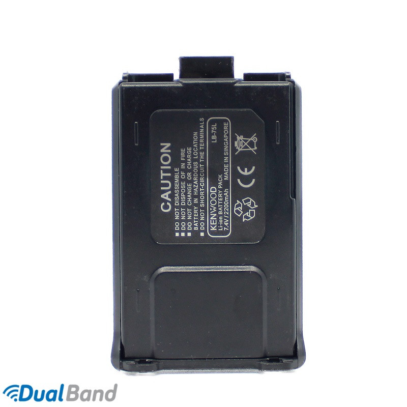 Аккумуляторная батарея для рации Kenwood TH-F8 (LB-75L) 2200 mAh