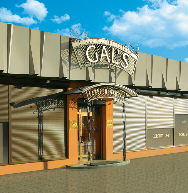 рольставні з електроприводом рольставні з електроприводом