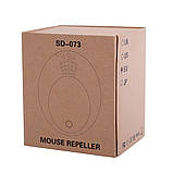 Відлякувач мишей SD-073 для кімнати квартири офісу ультразвуком на площу до 30 м2, фото 5