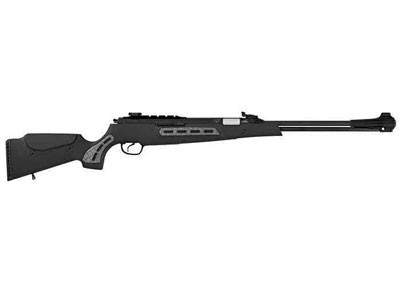 Hatsan 200S Dominator Carbine Vortex, фото 1