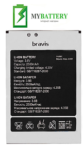 Оригінальний акумулятор АКБ (Барарея) для Bravis A551 Atlas 2500 mAh 3.8V