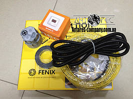 Електричний кабель тонкий, 3,6 м.кв (720 Вт) обігрів кухні, обігрів сан.узла, обігрів лоджії або балкона