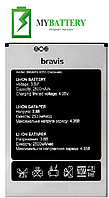 Оригинальный аккумулятор АКБ (Батарея) для Bravis A553 Discovery Dual Sim 2500 mAh 3.8V