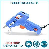 Клейовий пістолет термопістолет CL-138 7 мм, 15W тонкий носик