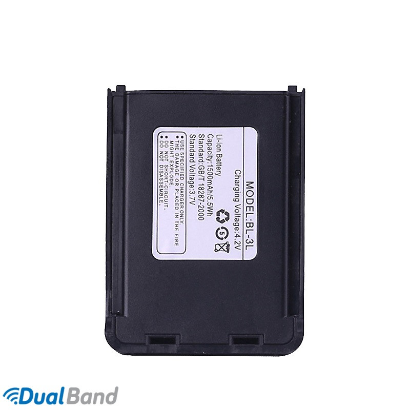 Акумуляторна батарея для рації Baofeng UV-3R+, фото 1