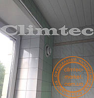 Вентиляция в Киевском гериатрическом пансионате 2