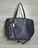 Сумка з гаманцем синього кольору