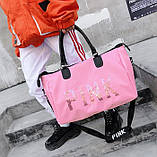 Спортивна Сумка жіноча PINK рожева, фото 9