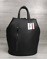 Женский рюкзак Габи серого цвета