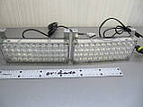 Стробоскопи LED 2-44 помаранчеві 12-24V., фото 2