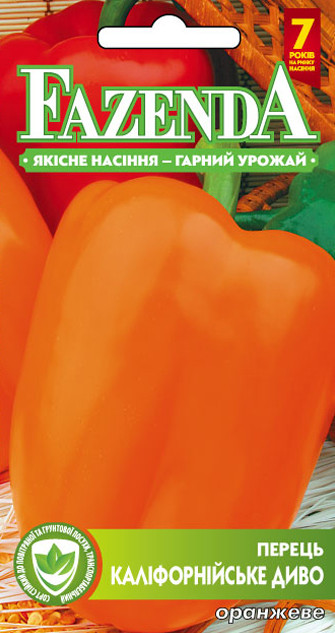 Семена перца Калифорнийское чудо оранжевый 0.3г, FAZENDA, O.L.KAR - фото 1 - id-p874924434