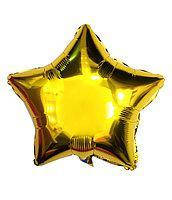 Купить Фольгированная звезда золото, фольгированный шар звезда металлик ...
