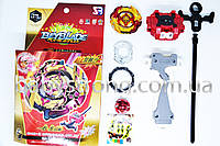 Бейблейд Спрайзен Реквием 5 сезон/Sprigan REQUIEM B-128 SB Оригинал Beyblade !