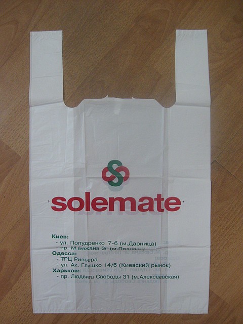 ПНД майка "solemate"